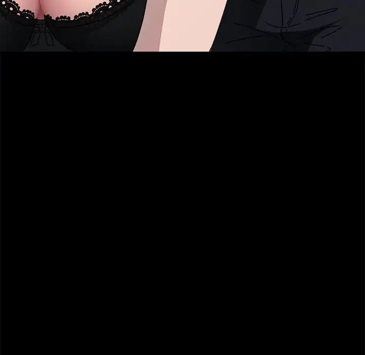 《我家的贅婿大人》漫画 第35話