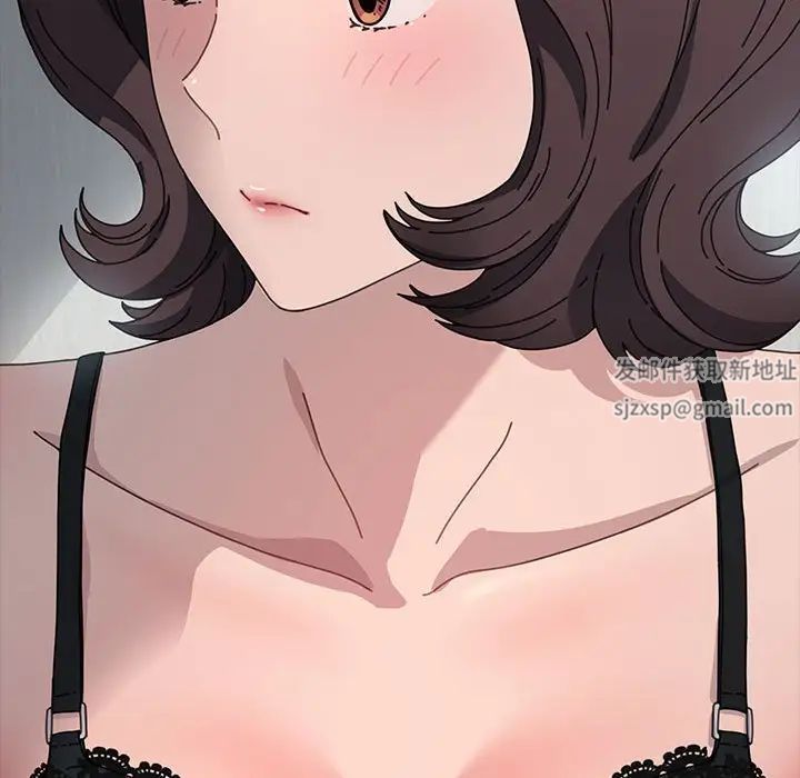 《我家的贅婿大人》漫画 第35話