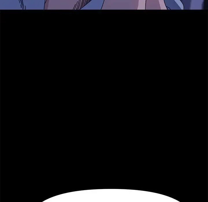《我家的贅婿大人》漫画 第45話