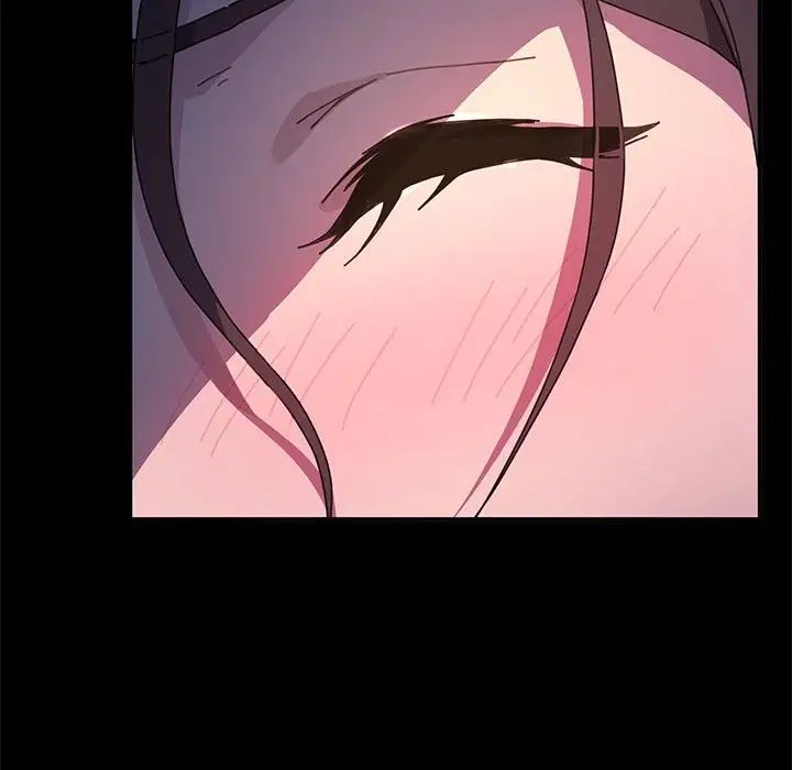 《我家的贅婿大人》漫画 第45話