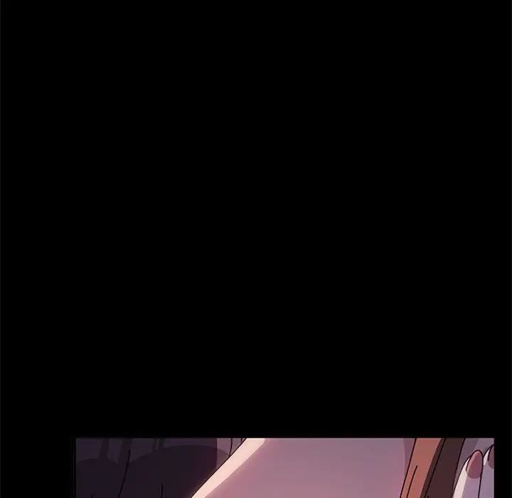 《我家的贅婿大人》漫画 第45話