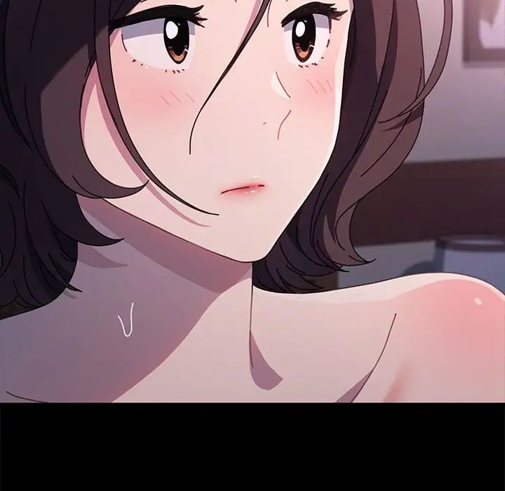 《我家的贅婿大人》漫画 第45話
