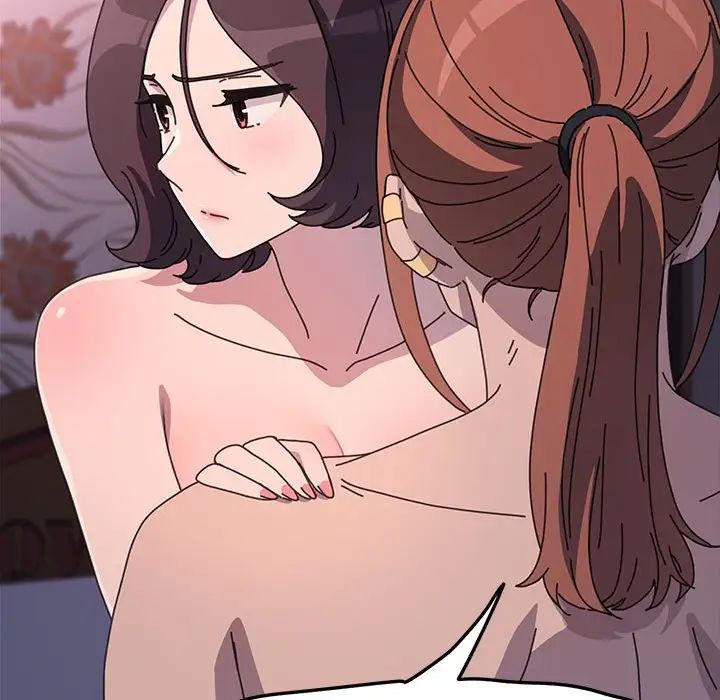 《我家的贅婿大人》漫画 第45話