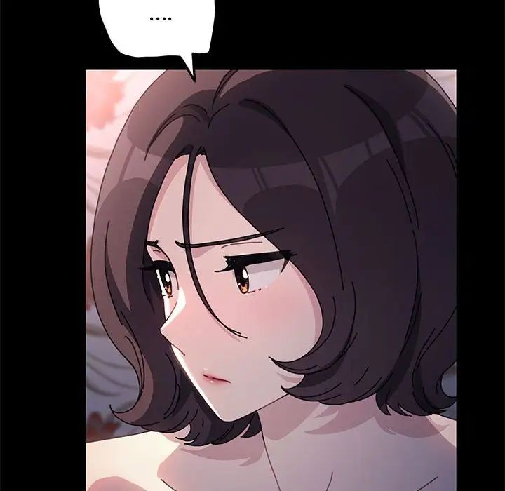 《我家的贅婿大人》漫画 第45話