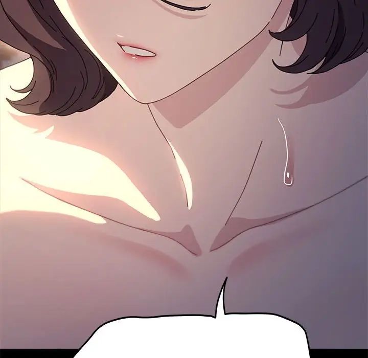 《我家的贅婿大人》漫画 第45話