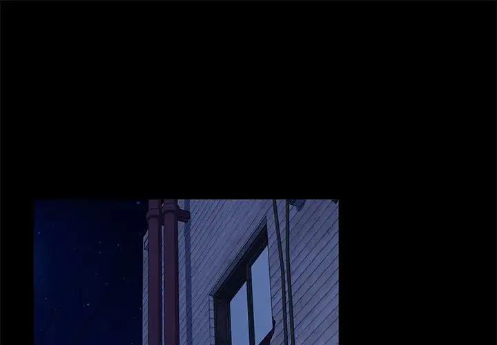 《我家的贅婿大人》漫画 第47話