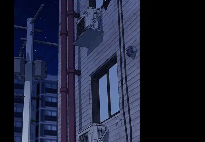 《我家的贅婿大人》漫画 第47話