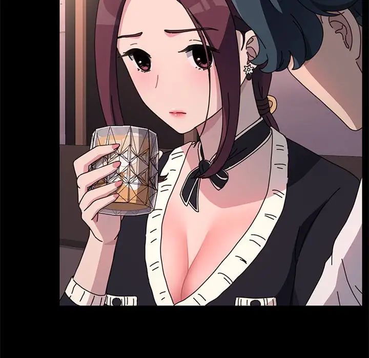 《我家的贅婿大人》漫画 第47話