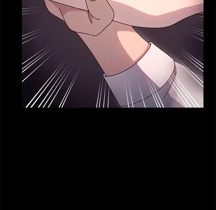 《我家的贅婿大人》漫画 第47話