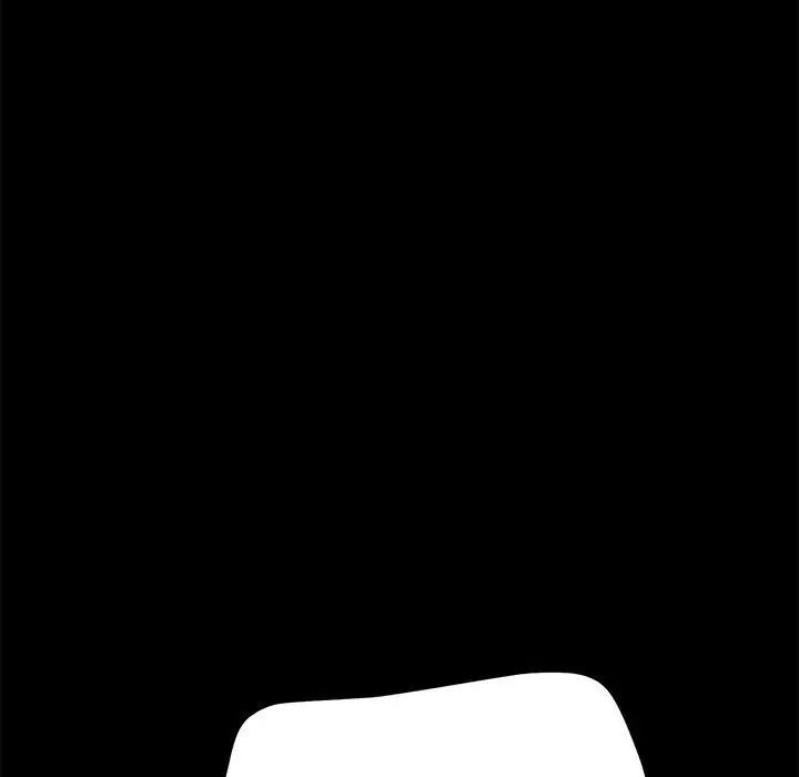 《我家的贅婿大人》漫画 第47話