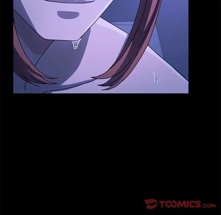 《我家的贅婿大人》漫画 第47話