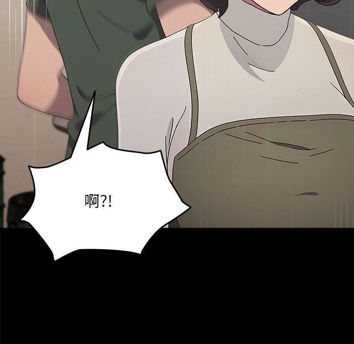 《我家的贅婿大人》漫画 第69話