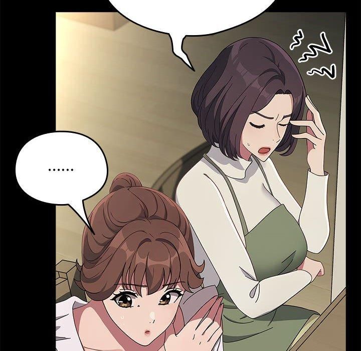 《我家的贅婿大人》漫画 第69話