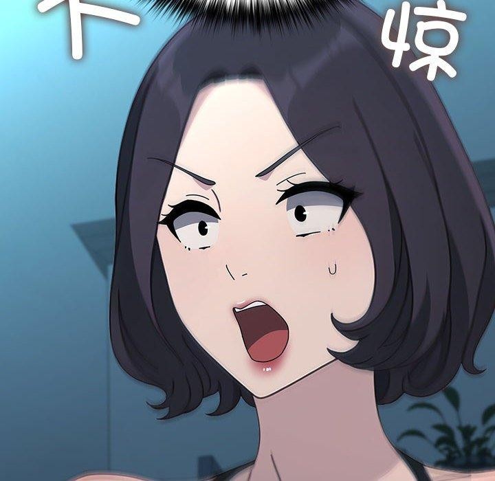 《我家的贅婿大人》漫画 第70話