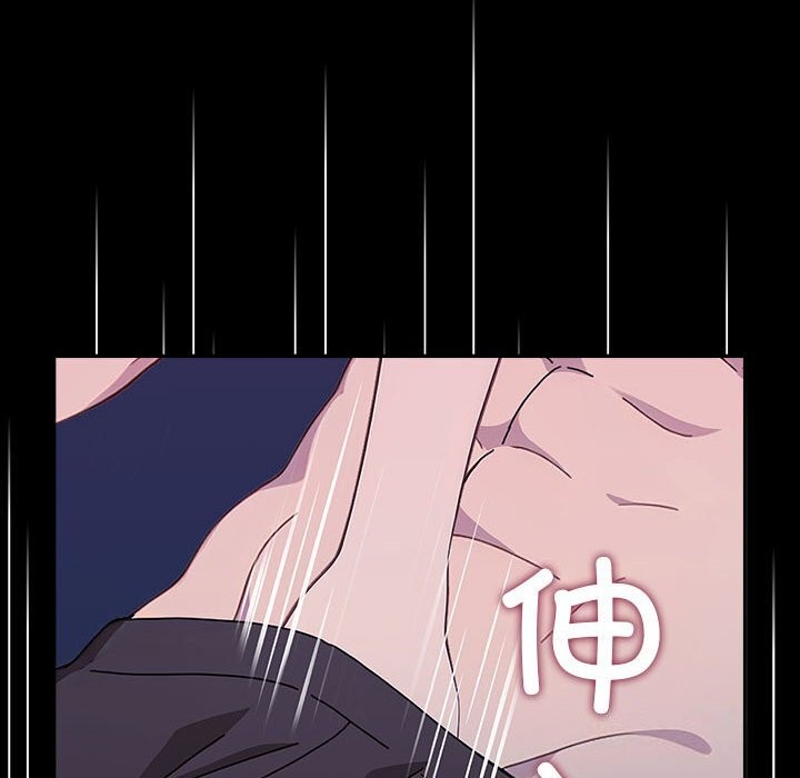《我家的贅婿大人》漫画 第71話