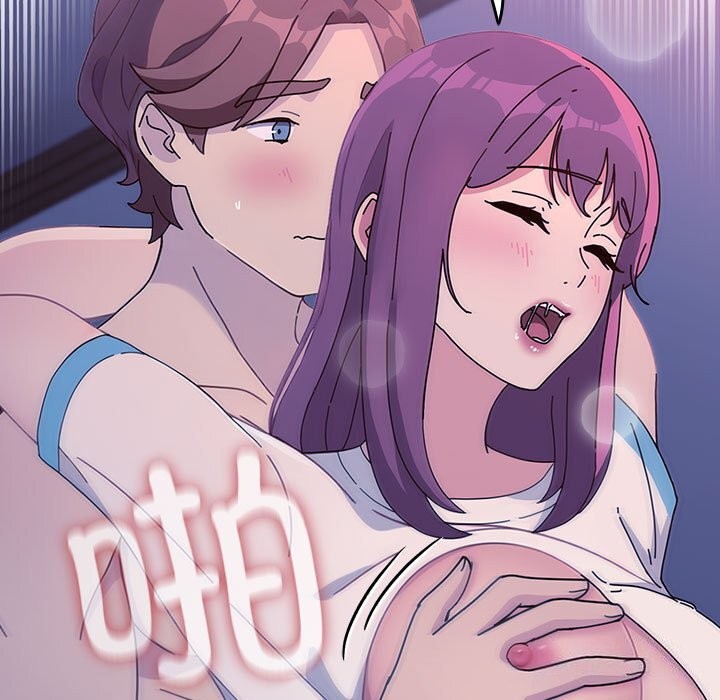 《我家的贅婿大人》漫画 第71話