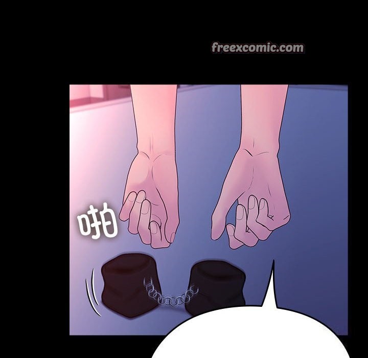 《我家的贅婿大人》漫画 第71話