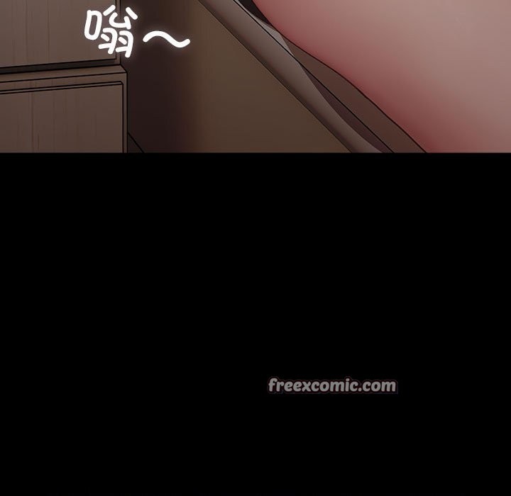 《我家的贅婿大人》漫画 第72話