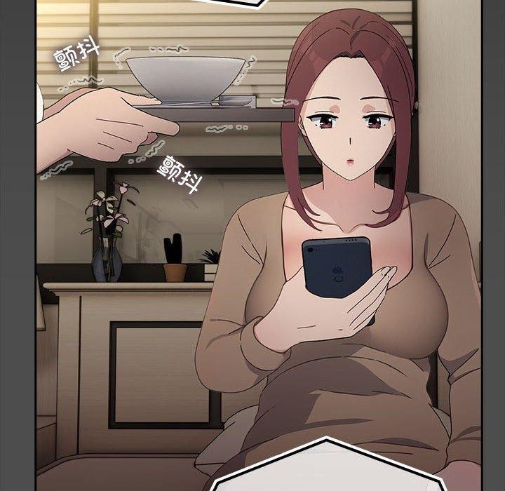 《我家的贅婿大人》漫画 第73話