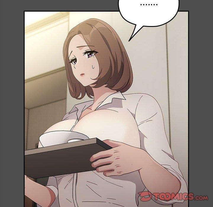 《我家的贅婿大人》漫画 第73話