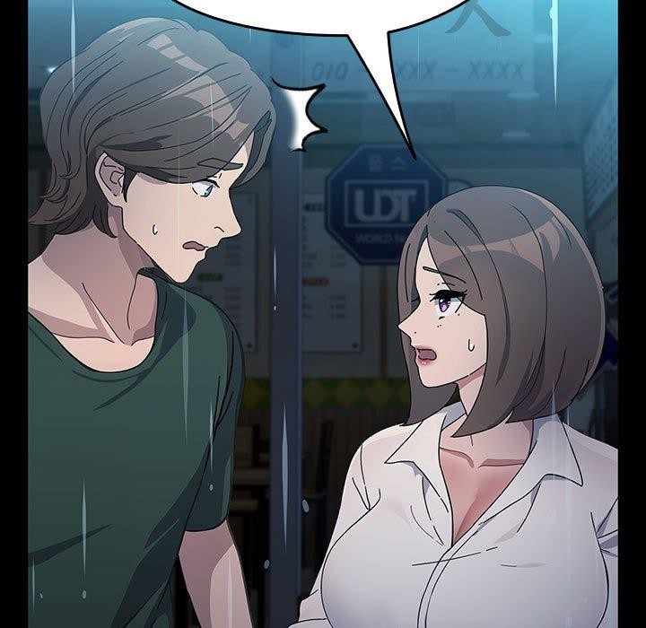 《我家的贅婿大人》漫画 第73話