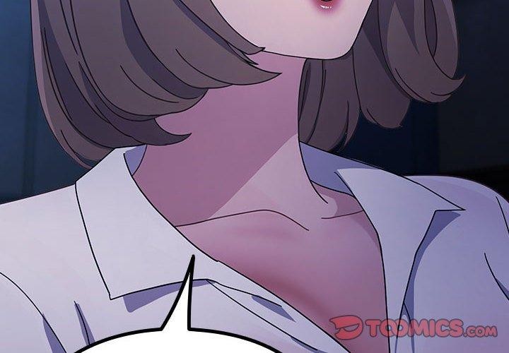 《我家的贅婿大人》漫画 第74話