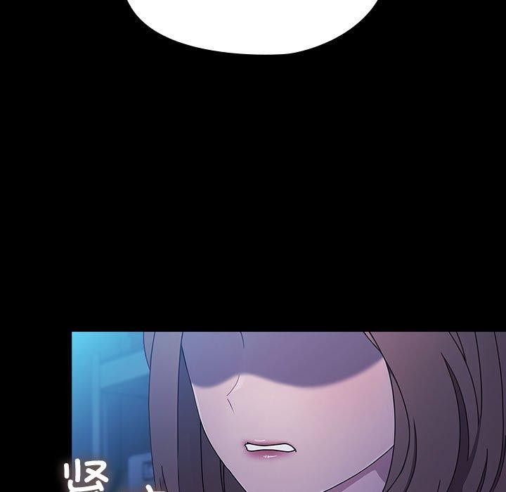 《我家的贅婿大人》漫画 第74話