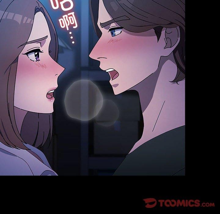《我家的贅婿大人》漫画 第74話