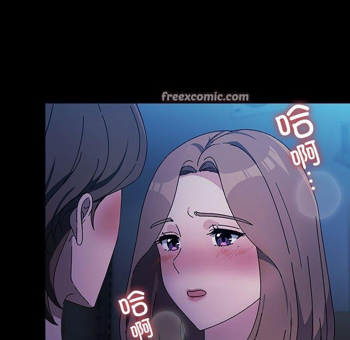 《我家的贅婿大人》漫画 第74話