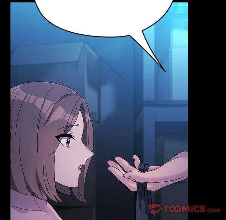 《我家的贅婿大人》漫画 第75話
