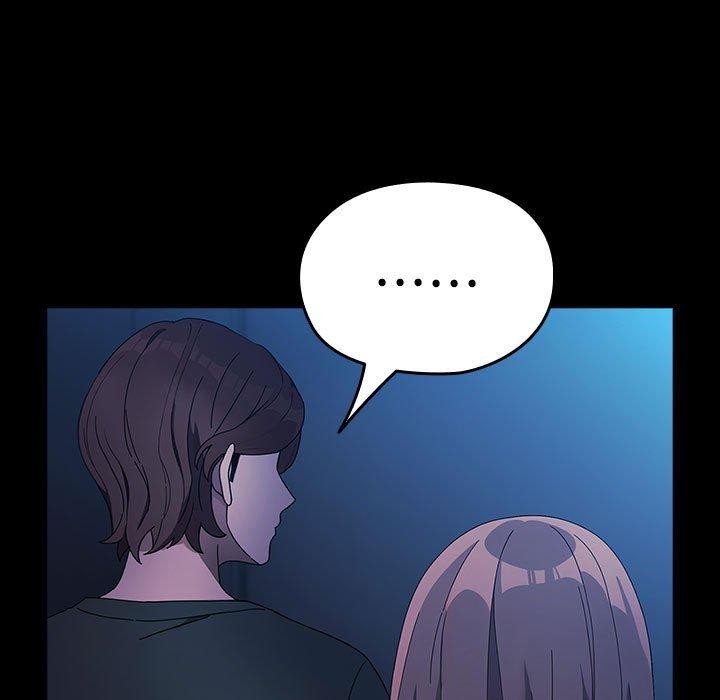 《我家的贅婿大人》漫画 第75話