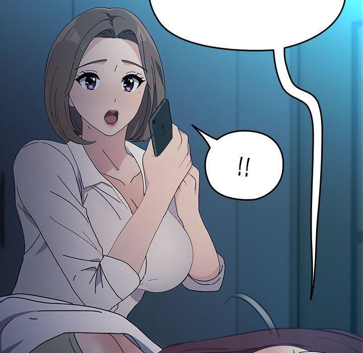 《我家的贅婿大人》漫画 第75話