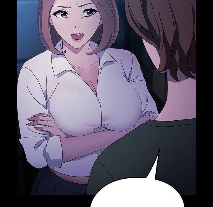 《我家的贅婿大人》漫画 第75話