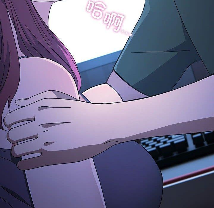 《我家的贅婿大人》漫画 第76話