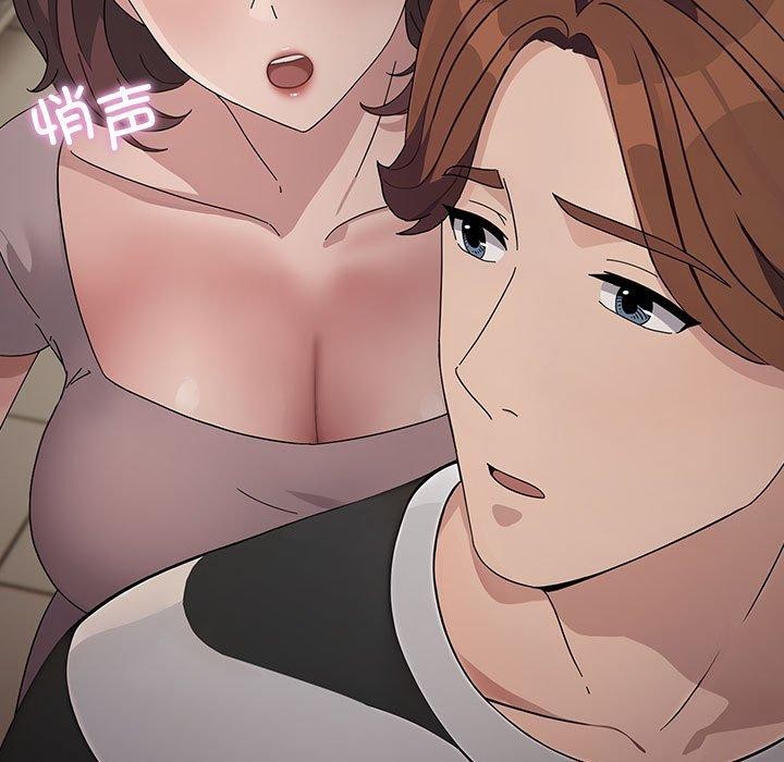 《我家的贅婿大人》漫画 第76話