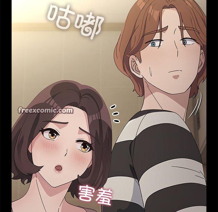 《我家的贅婿大人》漫画 第76話