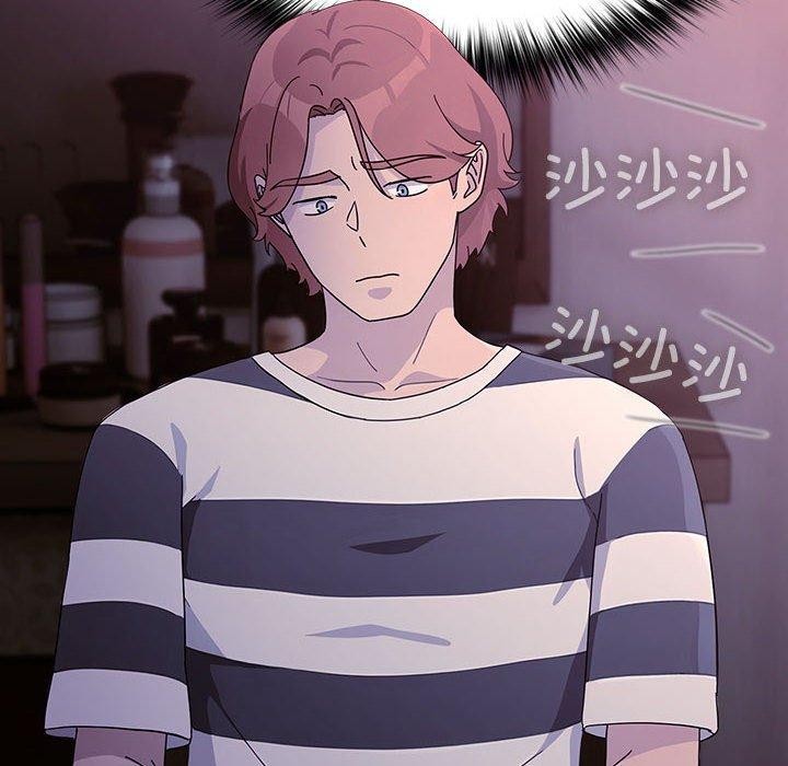 《我家的贅婿大人》漫画 第76話