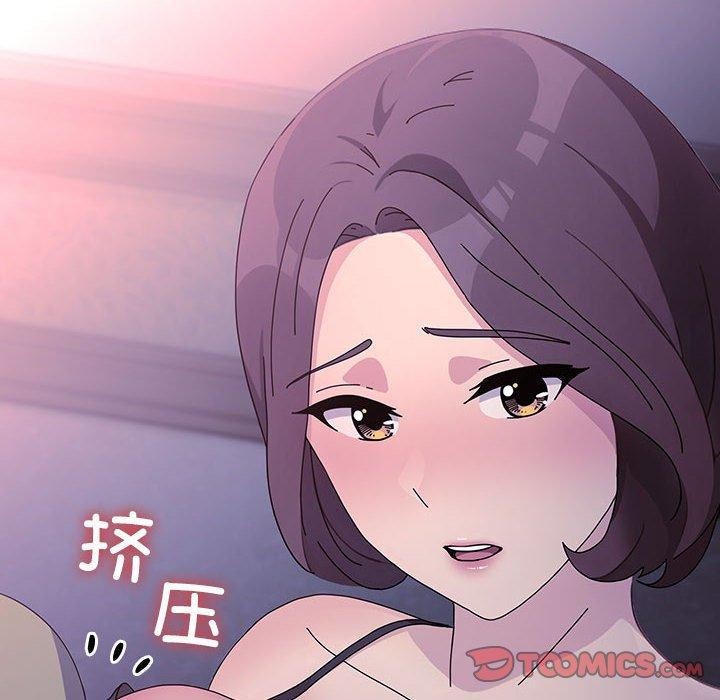 《我家的贅婿大人》漫画 第76話