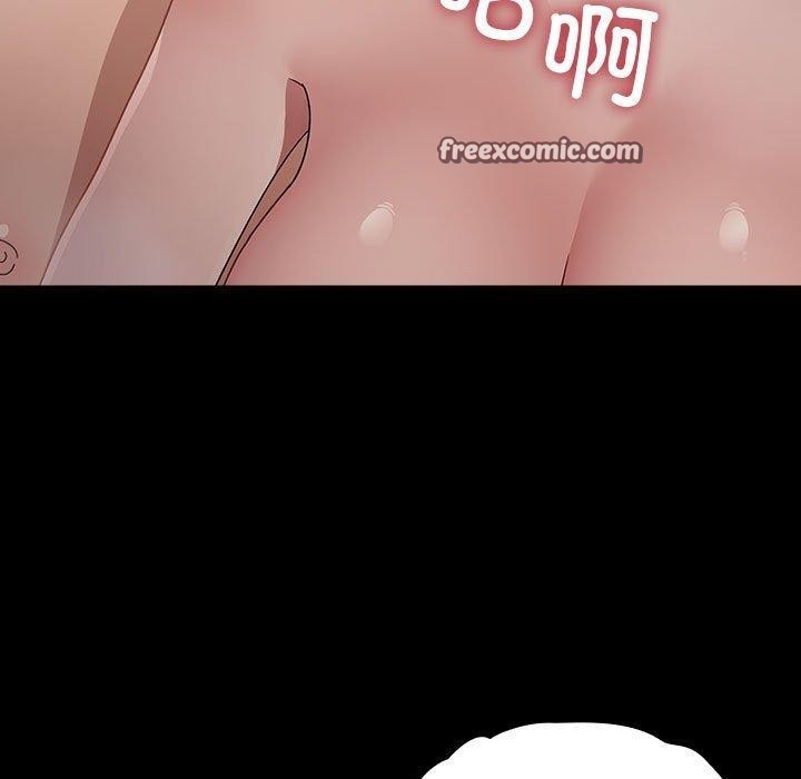 《我家的贅婿大人》漫画 第77話