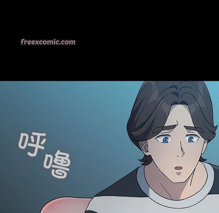 《我家的贅婿大人》漫画 第77話