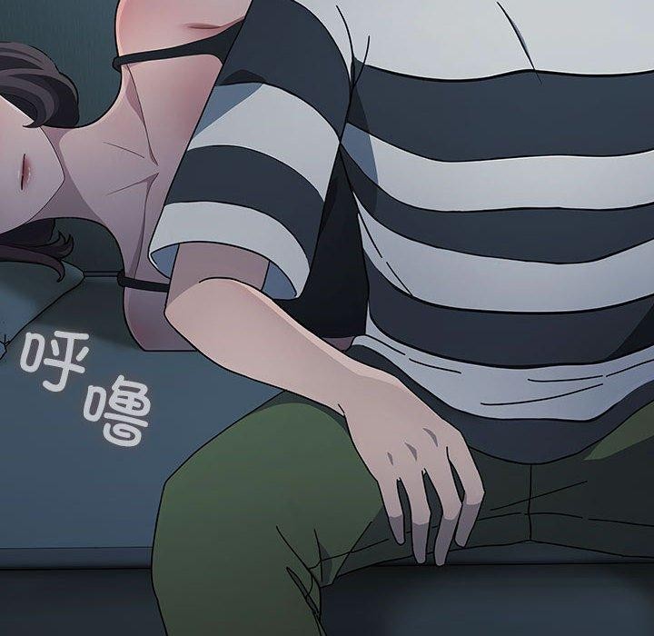 《我家的贅婿大人》漫画 第77話
