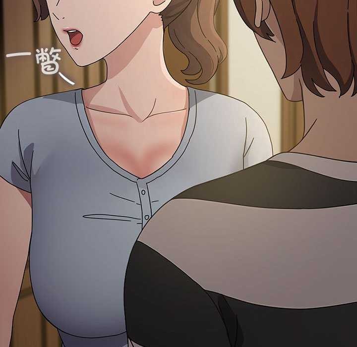 《我家的贅婿大人》漫画 第78話