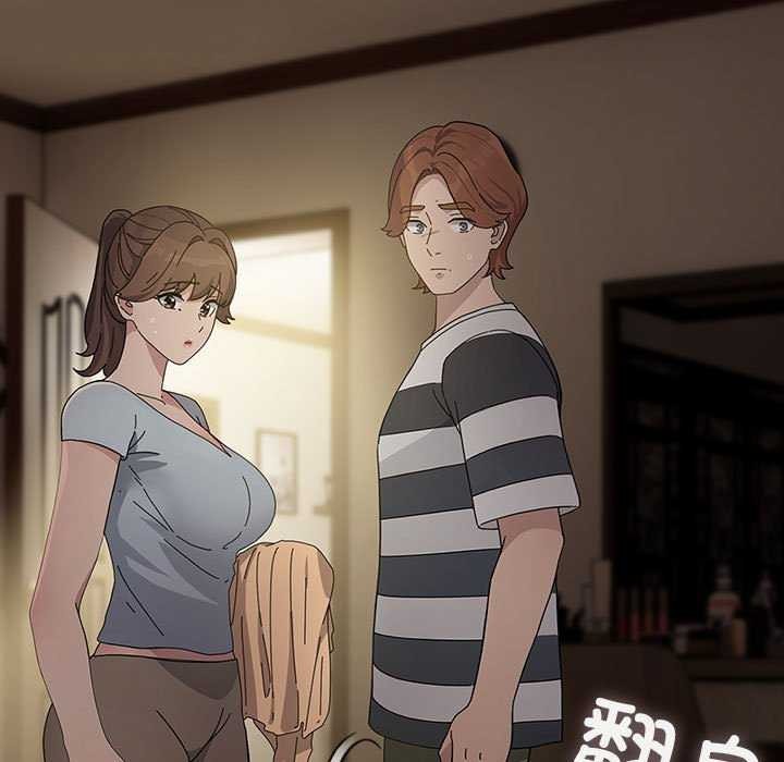 《我家的贅婿大人》漫画 第78話