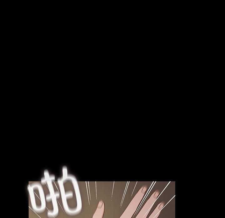 《我家的贅婿大人》漫画 第78話