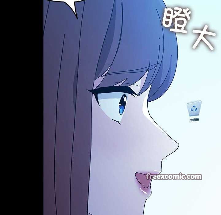 《我家的贅婿大人》漫画 第78話