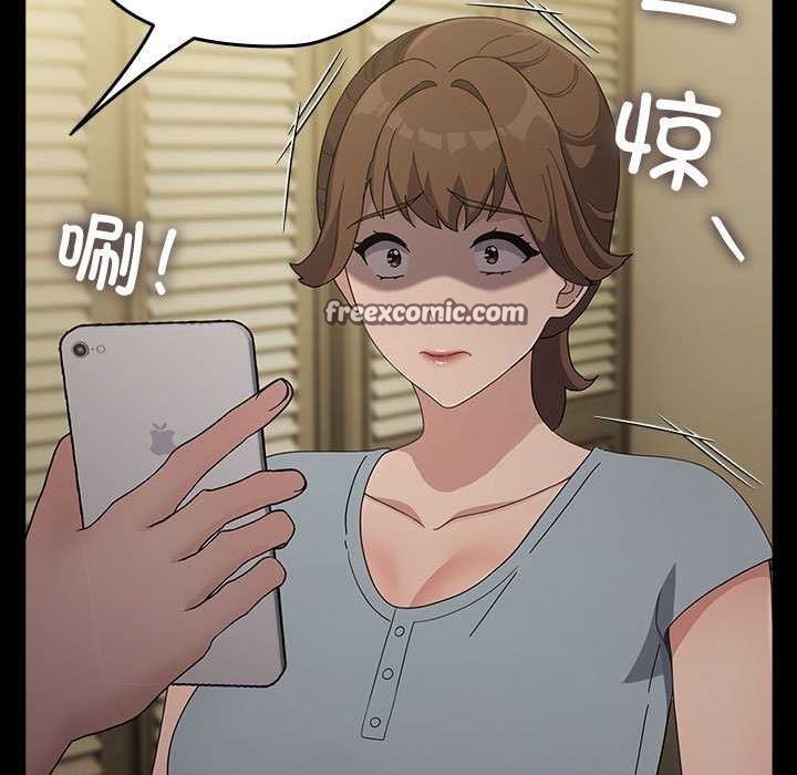 《我家的贅婿大人》漫画 第78話