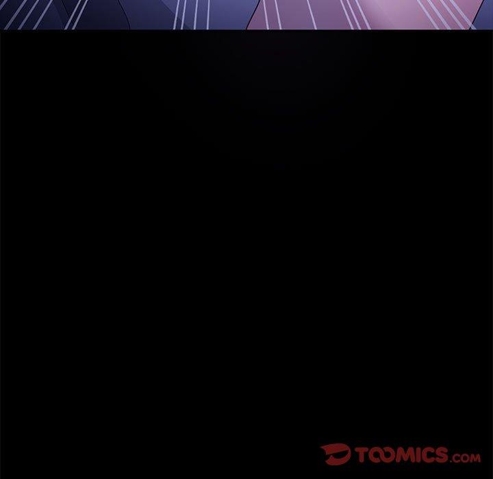 《我家的贅婿大人》漫画 第8話