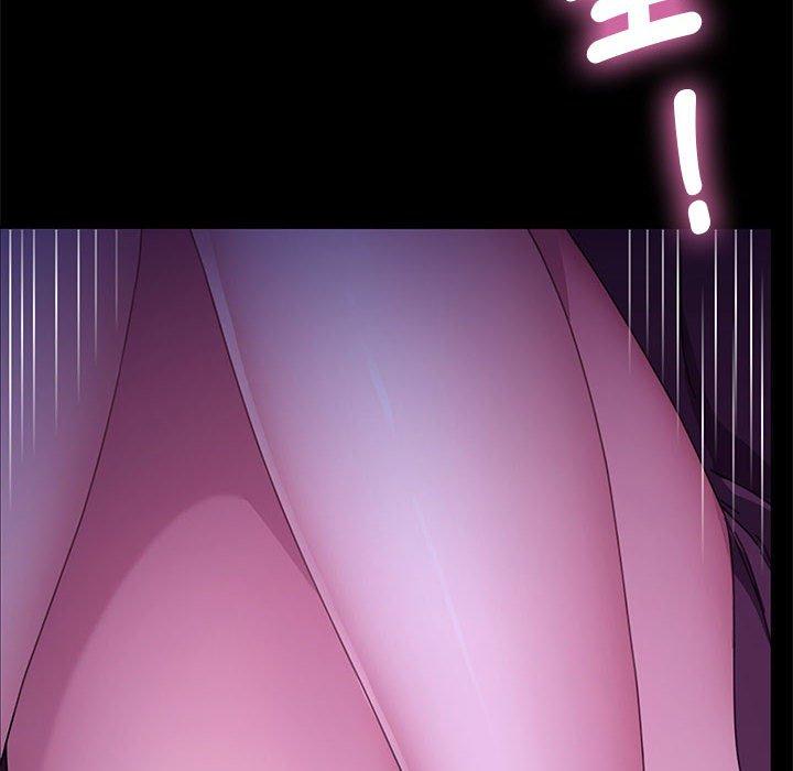 《我家的贅婿大人》漫画 第8話