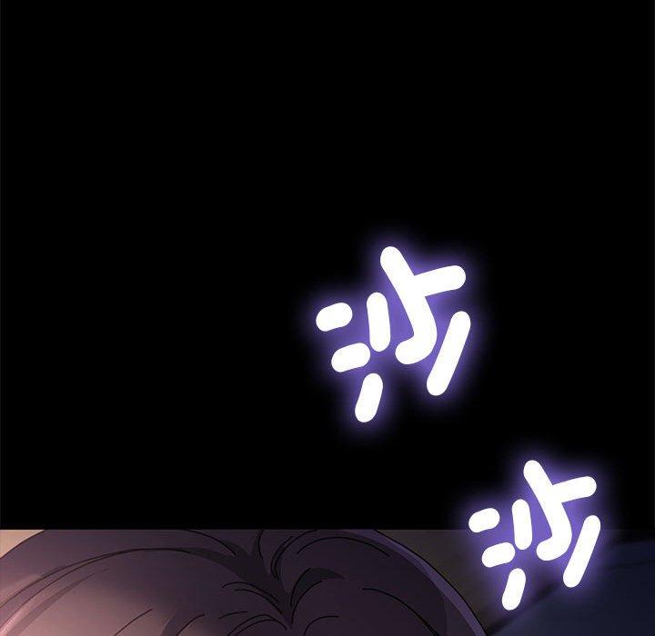 《我家的贅婿大人》漫画 第8話