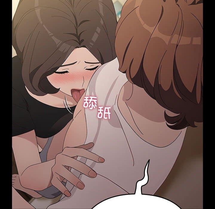 《我家的贅婿大人》漫画 第80話